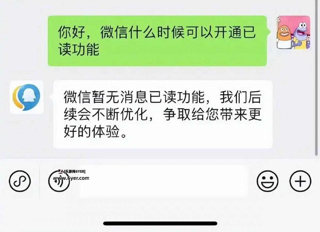 微信上线新功能：加好友支持图片备注