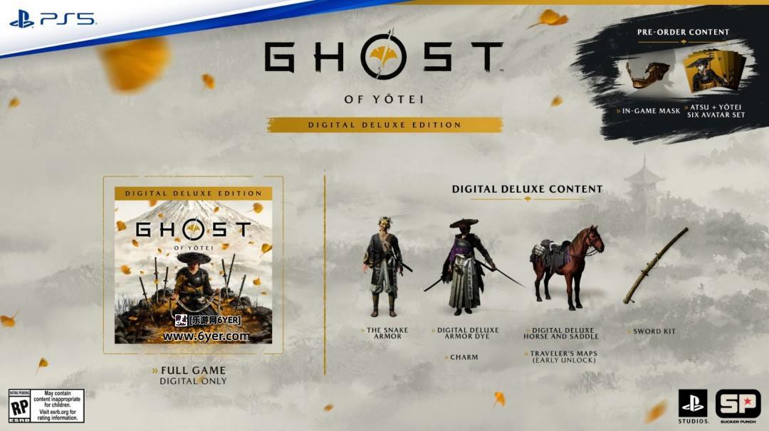 《羊蹄山之魂》确认10月2日正式发售