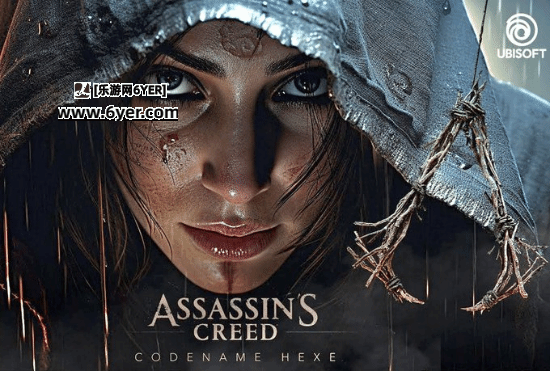 曝《刺客信条》新作将延期至2026年发售