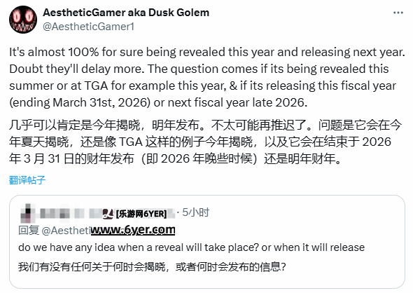 爆料《生化危机9》今年100%公布！或在明年发售