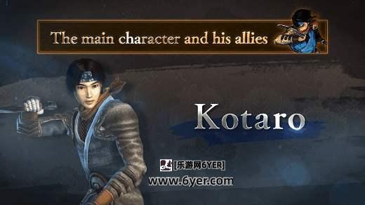 《鬼武者2：复刻版》新盟友预告片：风魔小太郎