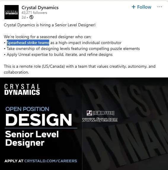 《古墓丽影》新作开发接近完成 已进入打磨阶段