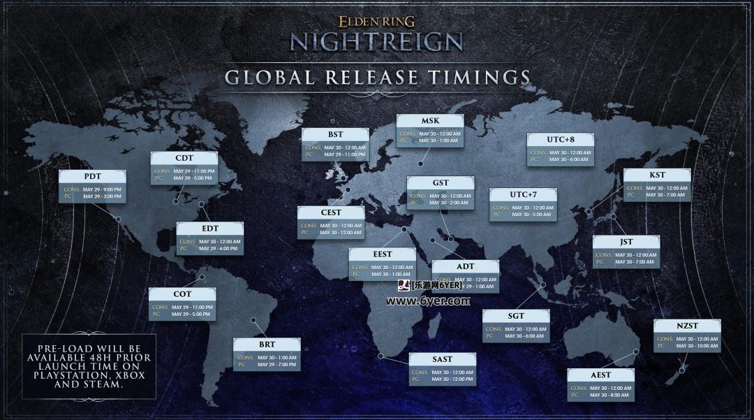 《艾尔登法环：黑夜君临》全球各地PC/主机解锁时间公布
