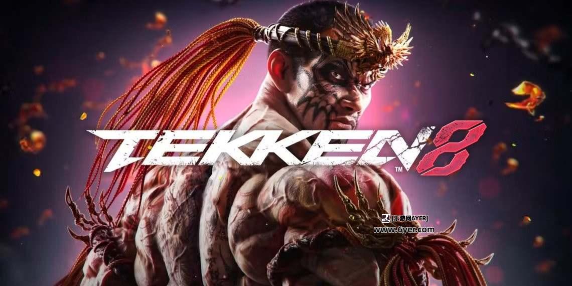 《铁拳8》Combo Breaker大赛连曝猛料:新角色将登场