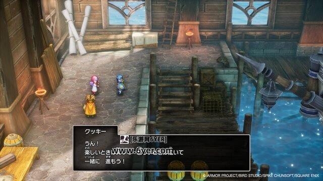 《勇者斗恶龙1&2 HD-2D 重制版》10月30日发售