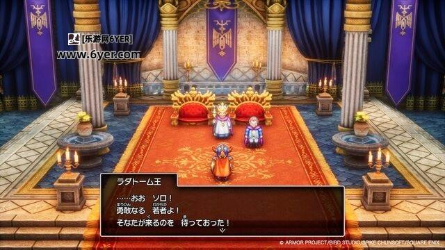 《勇者斗恶龙1&2 HD-2D 重制版》10月30日发售