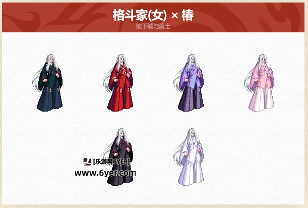 DNF2025五一套全职业装扮外观介绍