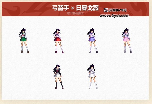 DNF2025五一套全职业装扮外观介绍