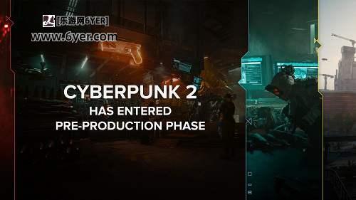 《2077》进入前期制作阶段！官方暂定名《赛博朋克2》