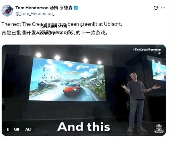 曝育碧《飙酷车神》系列下一款游戏的开发已获批