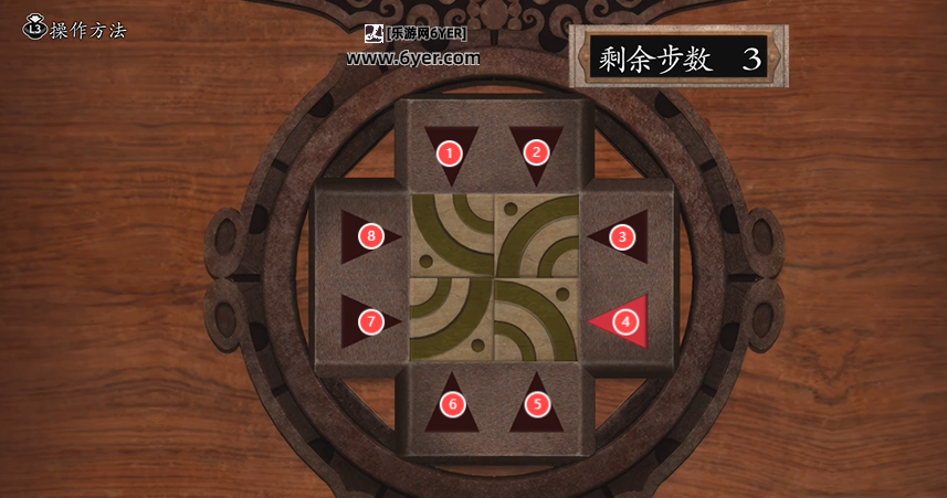 《鬼武者2重制版》特典幻梦空间宝箱解锁攻略