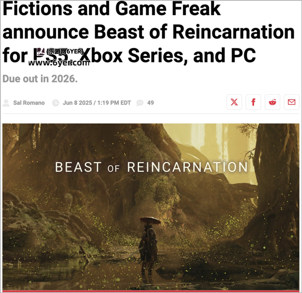 宝可梦游戏开发商 在新作里黑化了