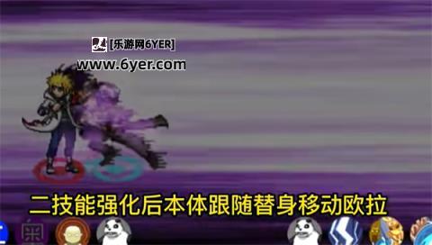 像素火影2025最新版本