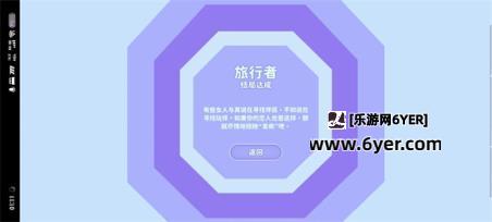 完蛋我被美女包围了