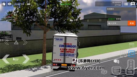 欧洲卡车多人汉化版