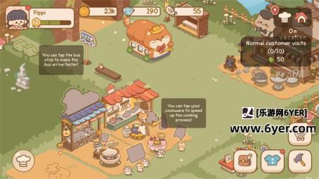 猫咪的厨房日记