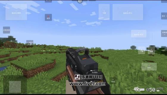 我的世界使命战区