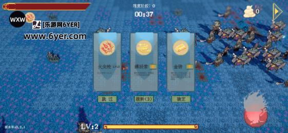 黑神榜哪吒内置菜单版