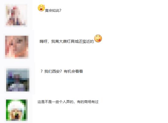 曝《黑神话：悟空》将在西安办主题展！场景布置中？