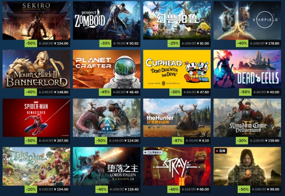 Steam秋季特卖今日正式开启！多款大作迎好价
