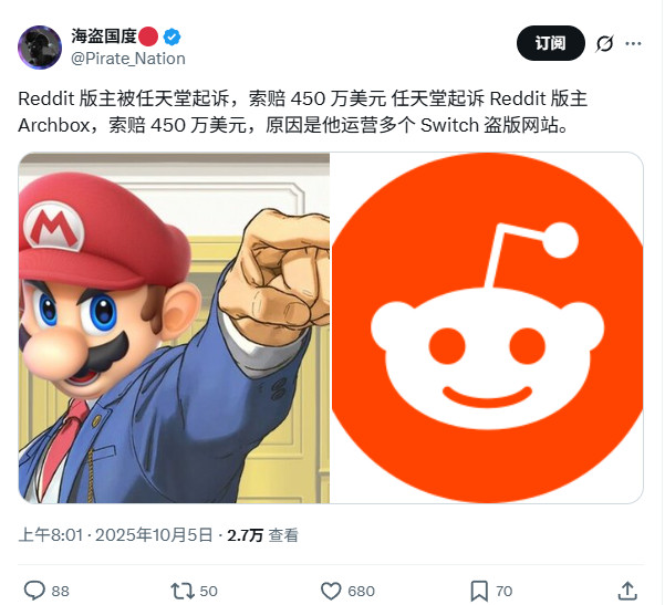 任天堂出手：游说日本政府限制生成式AI使用