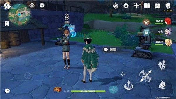 原神梦里生花怎么种花?