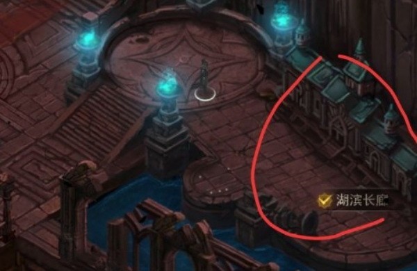 地下城堡3湖心通道在哪?