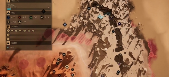 《沙丘觉醒》炭矿钢锭如何获取