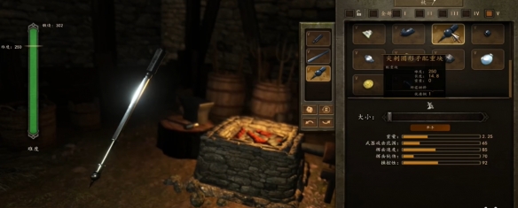 《骑马与砍杀2》DLC最强单手杖获得方法