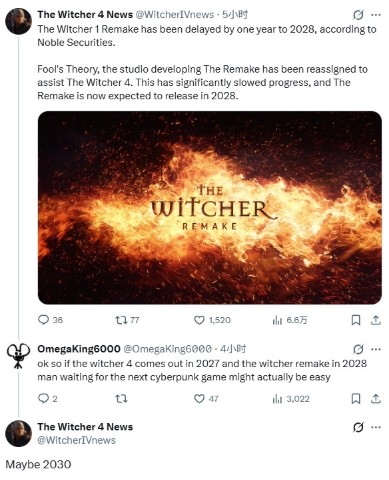 传《巫师1：重制版》2028年发售 晚于《巫师4》