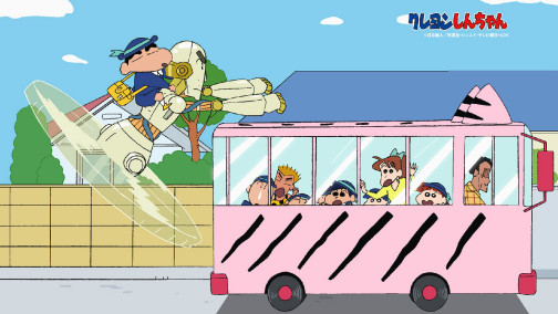 蜡笔小新1-11全集 剧场版+漫画特别集|动画+PDF版