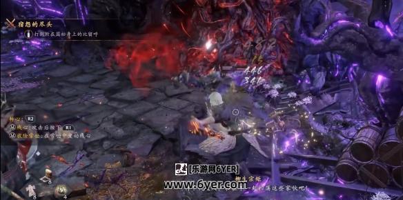 《仁王3》刷装备攻略