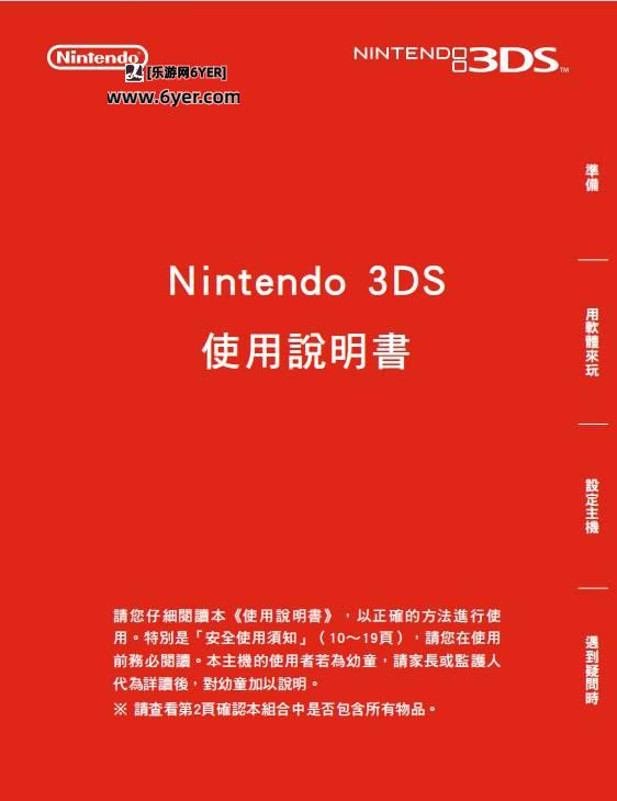 496279f0f736afc3e283c74ef519ebc4b745123f.jpg 496279f0f736afc3e283c74ef519ebc4b745123f.jpg